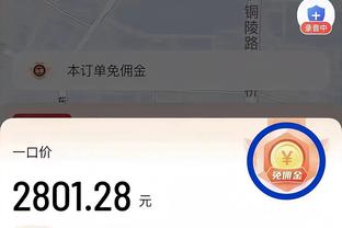 雷竞技网址登录入口